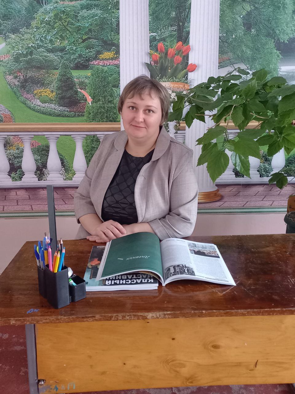 Окопная Елена Викторовна.