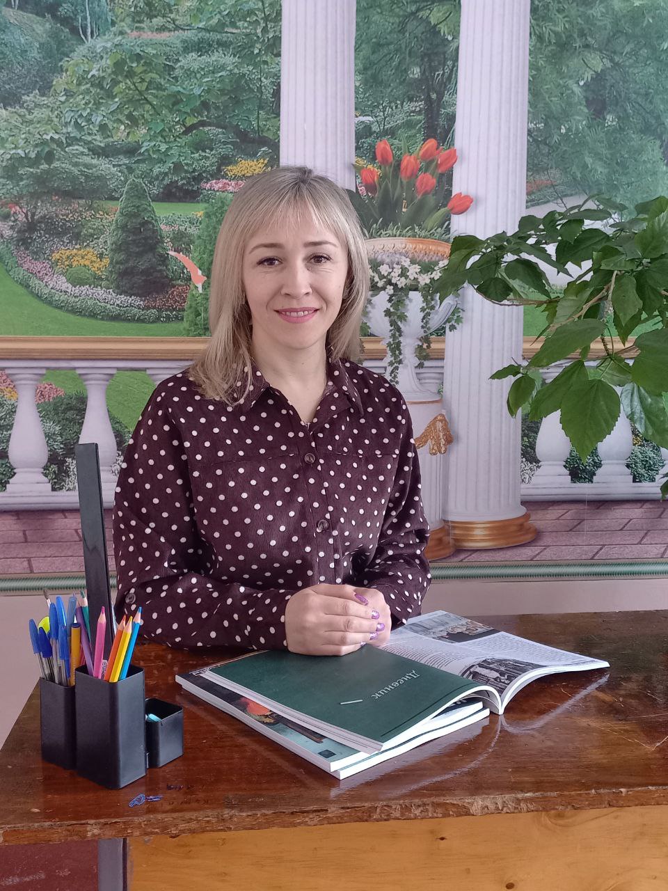 Струкова Анна Александровна.
