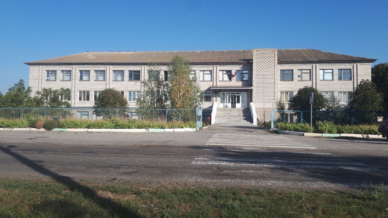 ГКУ ЗО &amp;quot;Долинская СОШ&amp;quot;