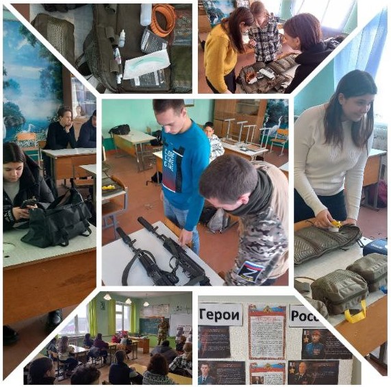 Укажите подпись к картинке.